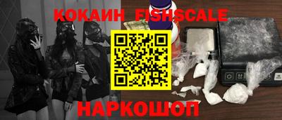 героин Будённовск