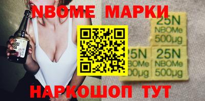 героин Будённовск