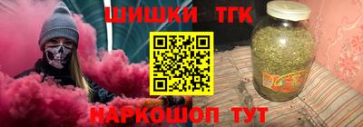 мефедрон мука Бузулук