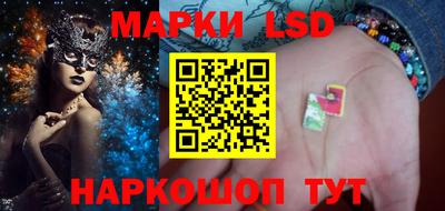 героин Будённовск