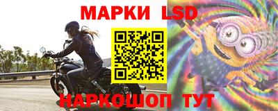 героин Будённовск