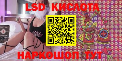 мет Бугуруслан