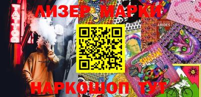мефедрон мука Бузулук