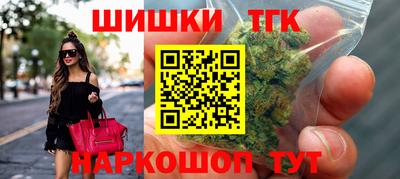 мефедрон мука Бузулук