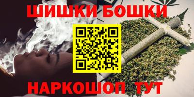мет Бугуруслан