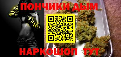 героин Будённовск