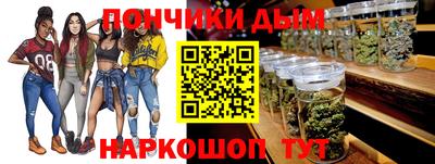 мет Бугуруслан