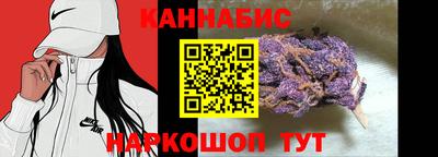 мет Бугуруслан