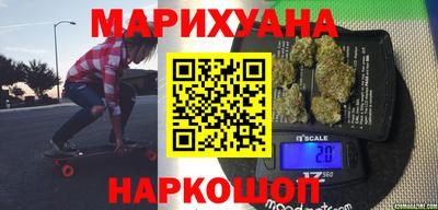 мет Бугуруслан