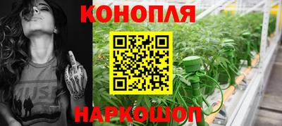 мет Бугуруслан