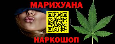 героин Будённовск