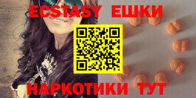 мефедрон мука Бузулук