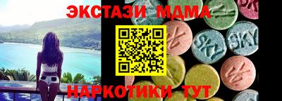 мет Бугуруслан
