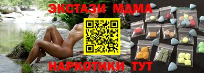 героин Будённовск