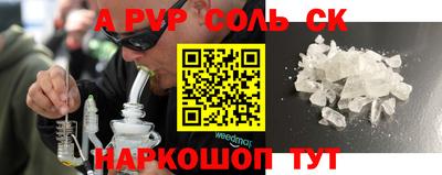 мет Бугуруслан