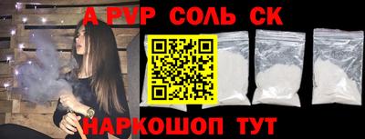 мет Бугуруслан