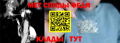 мефедрон мука Бузулук