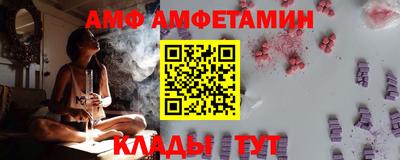 мефедрон мука Бузулук