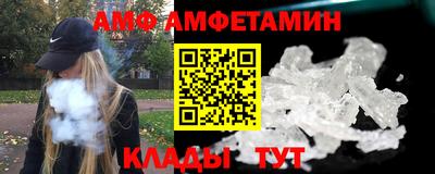 героин Будённовск