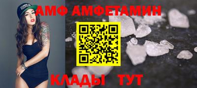 героин Будённовск
