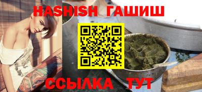 мефедрон мука Бузулук