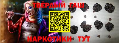 мет Бугуруслан