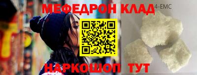 героин Будённовск