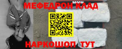 героин Будённовск