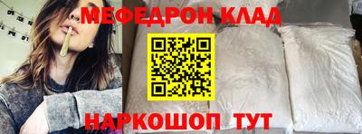 мет Бугуруслан